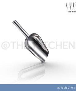 ที่ตักน้ำแข็งThe Kitchen สแตนเลส ที่ตักน้ำแข็งสแตนเลส ที่ตักข้าวสาร มีทั้งหมด 4 ขนาด